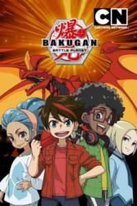 Bakugan: Battle Planet Sezonul 1 Dublat în Română
